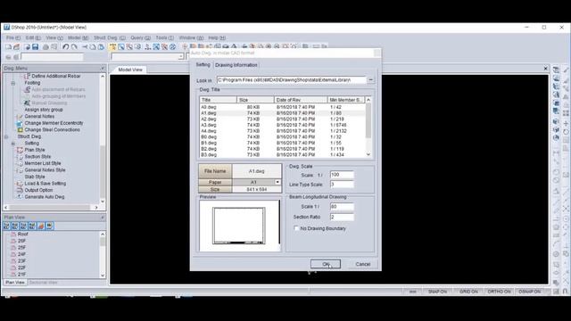 MIDAS GEN - AMRE ALBARODY - MADINA PLAZA SHOP DRAWINGS смотреть онлайн
