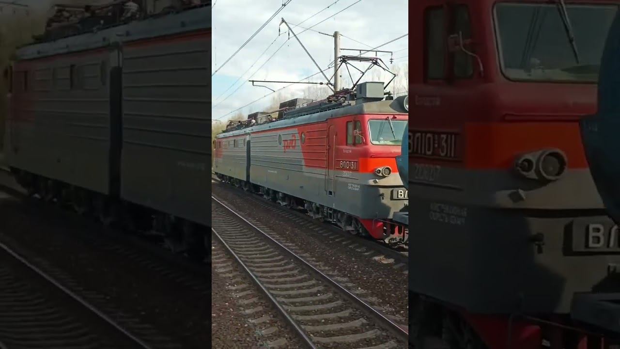 Стройка намечается смотреть онлайн