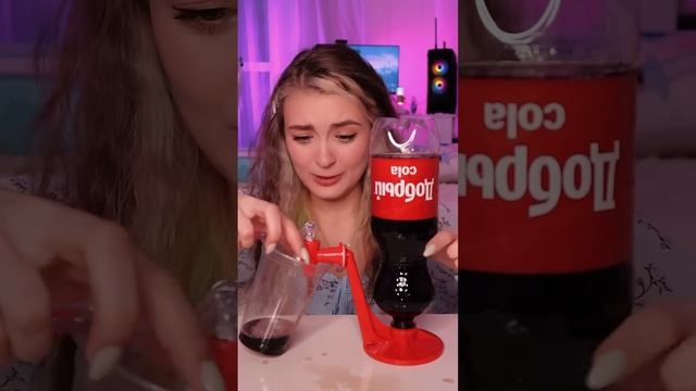 ДИСПЕНСЕР ДЛЯ КОЛЫ 🥲 смотреть онлайн