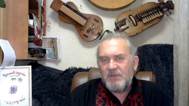 Казка Козацька розвідка смотреть онлайн