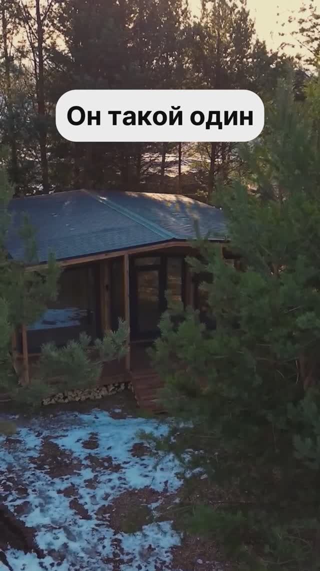 Он такой один — готовый дом с 2-мя спальнями за 2 238 000 рублей! смотреть онлайн