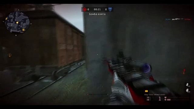 Warface: Clutch #2 (1v4)