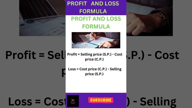 PROFIT AND LOSS FORMULA USING S.P. AND C.P. | class 6 | Class 7 | Class 8 смотреть онлайн