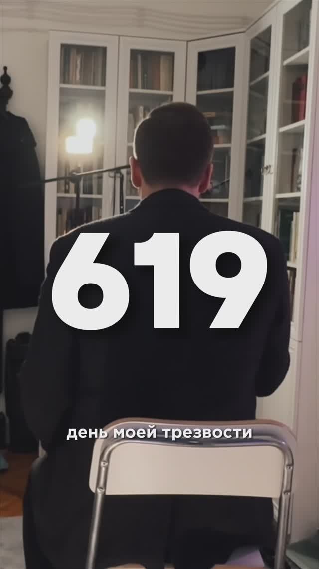 НЕ СПАСАЙТЕ АЛКАШЕЙ смотреть онлайн