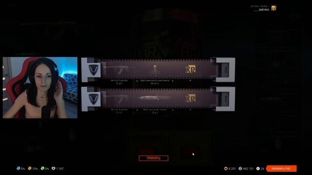 КРУЧУ НОВЫЙ АК 15 В ВАРФЕЙС / КОРОБКИ УДАЧИ В WARFACE