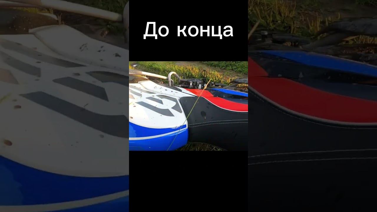 Эндуро на Motoland GS 250 Enduro #эндуро #motoland