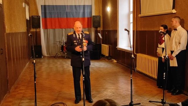 День Героев 2024