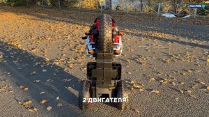 Детский электромотоцикл трицикл М008БХ 12V