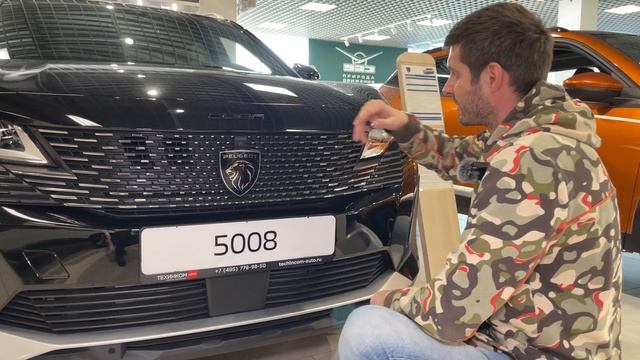 Обзор и цены новых Citroen C5 Aircross, Peugeot 2008, 4008, 5008 в автосалоне