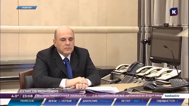 Путин: Объём розничных продаж в стране снизился на 35% смотреть онлайн