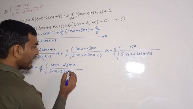 integration of 3cosx+2/sinx+2cosx+3 смотреть онлайн