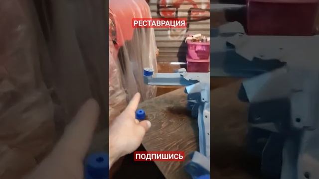 кастом для мечты! жесткое крепление подрамника! осталось поставить на место! смотреть онлайн