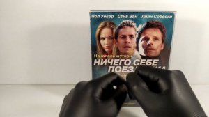 Большое пополнение VHS / 19 ВИДЕОКАССЕТ (Апрель 2024)