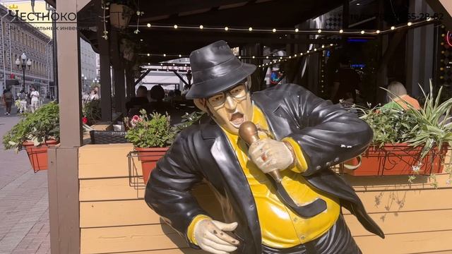 Купить квартиру на Арбате, ЖК, цены, отзывы с АН Москвы ЧестнокофЪ смотреть онлайн