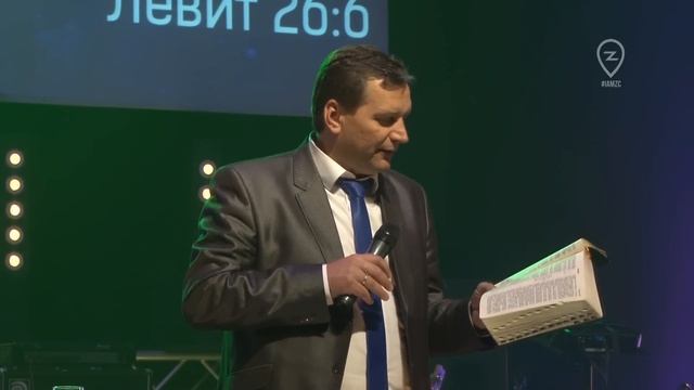 Оставь старое ради нового смотреть онлайн