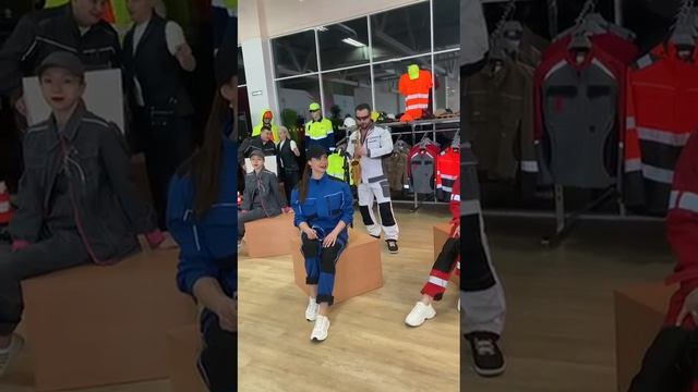 Средства индивидуальной защиты