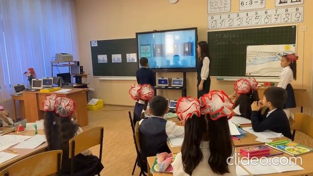 3 сынып Математика смотреть онлайн