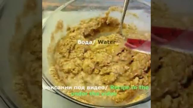 КЕТО ХЛЕБ БЕЗ ГЛЮТЕНА смотреть онлайн