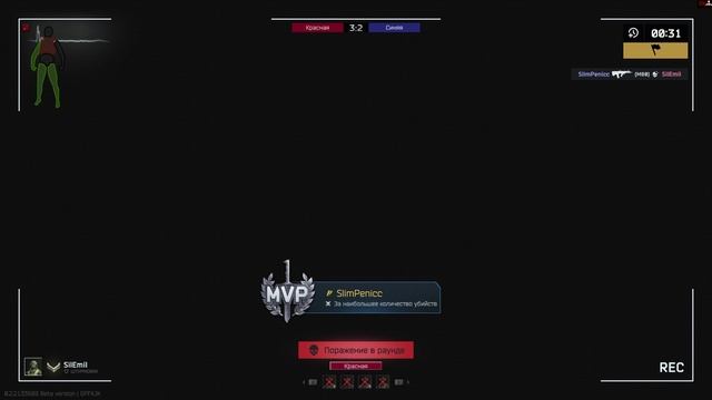 Арена Тарков EscapeFromTarkovArena 2024.