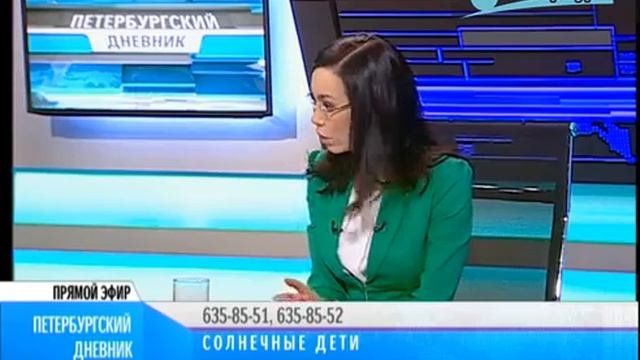 Солнечные дети - кто они Международный день человека с синдромом Дауна в Санкт-Петербурге смотреть онлайн