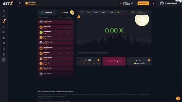 ОКУПАЮСЬ НА ГЕТ-Х!МЕГА ОКУП 2022 ГОДА! смотреть онлайн