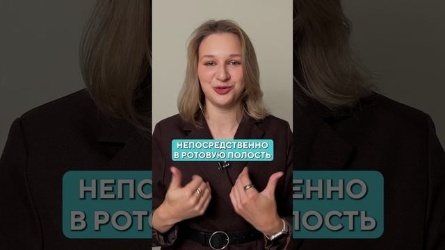 Из-за ЭТОЙ ошибки у вас проблемы с кожей! #чистаякожа #прыщи #акне смотреть онлайн