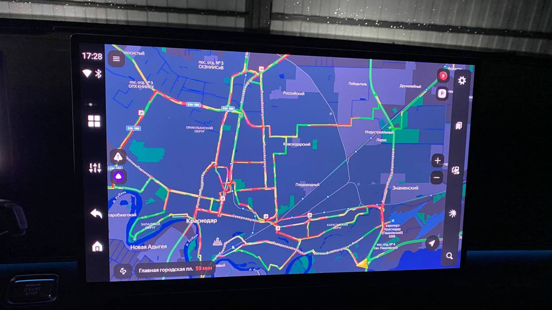 Навигация в Chery Tiggo 9, Carplay, Android auto, Яндекс Навигатор, тюнинг, прошивка, мультимедиа смотреть онлайн