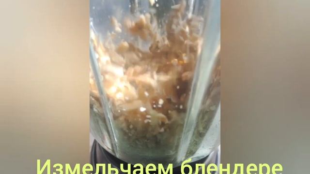 Похлава классическая! Пальчики оближешь! смотреть онлайн