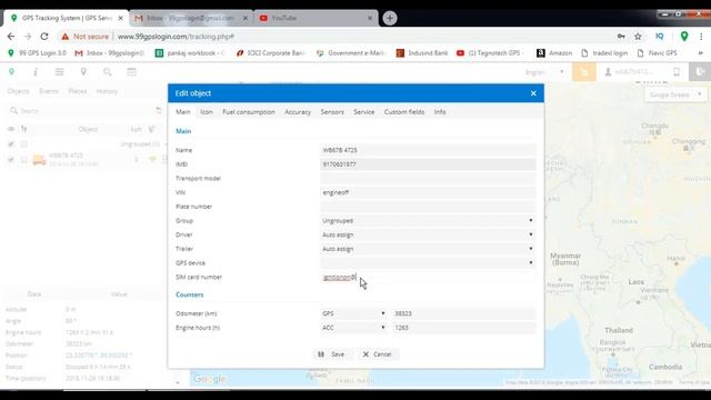 GPS Tracking Application Setting for ignition On Off Relay Disable | Tegnotech GPS смотреть онлайн