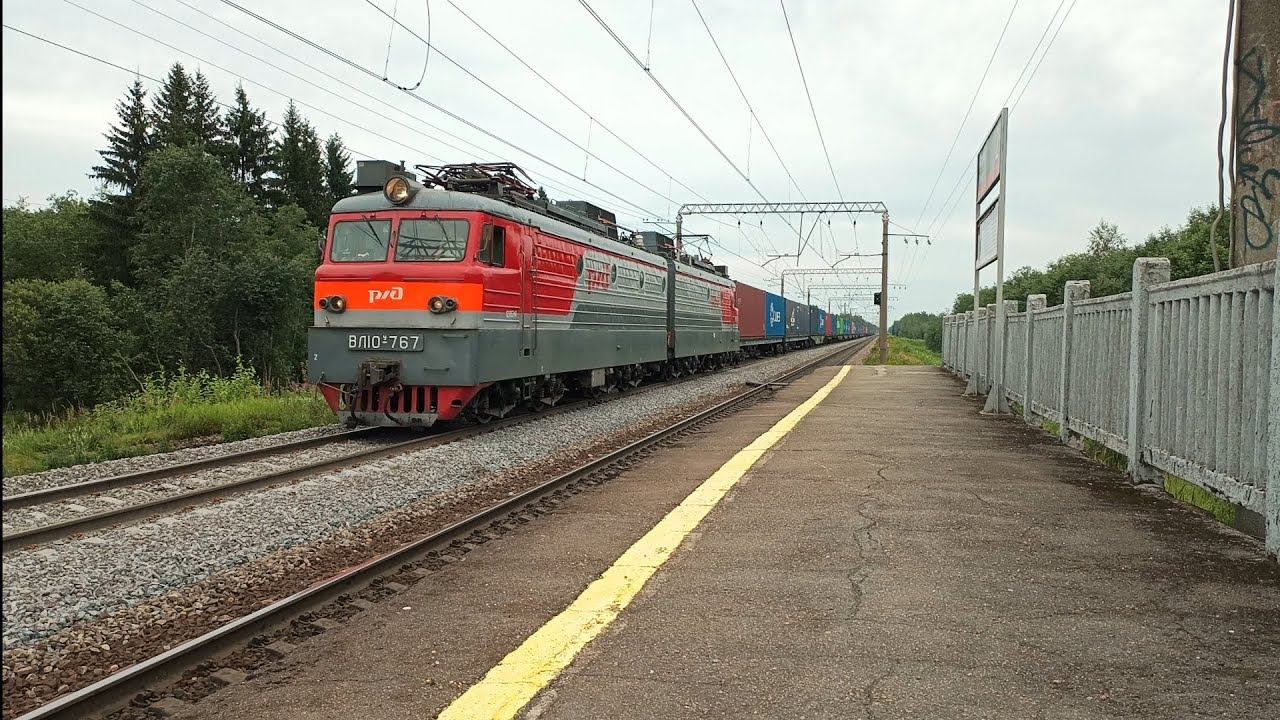 Подвижной состав на платформе Поляны (перегон Назия - Жихарево). Окт Ж/Д. Июль 2024 года. Часть 2 смотреть онлайн