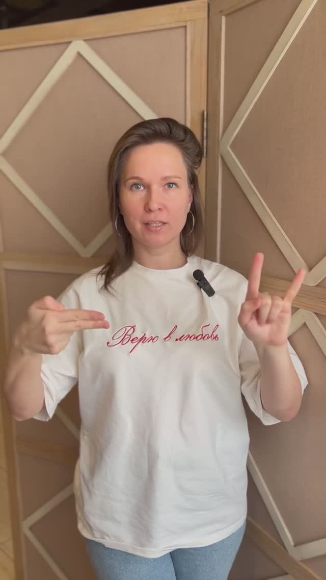 НЕЙРОГИМНАСТИКА смотреть онлайн