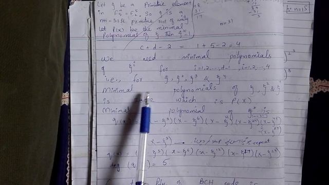 Coding theory ..BCH codes ..complete solution.. example 4.4.6... смотреть онлайн
