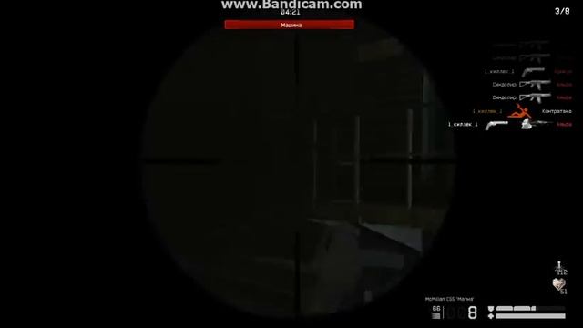 Warface:McMillan "магма" против Зомби. смотреть онлайн