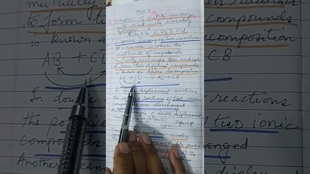 Class 8. Chemistry. Chapter 6.part 4 смотреть онлайн