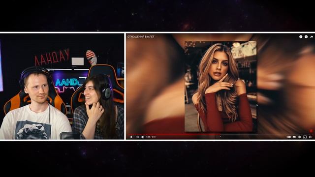 ОТНОШЕНИЯ В 0 ЛЕТ | Реакция на маразма (marazm)