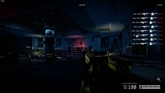 Warface мудак с читом ( смотреть онлайн