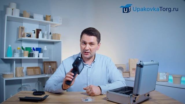 Выбираем ручные маркираторы - лазерные или каплеструйные смотреть онлайн