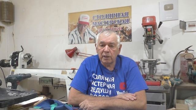 Обвал цен смотреть онлайн