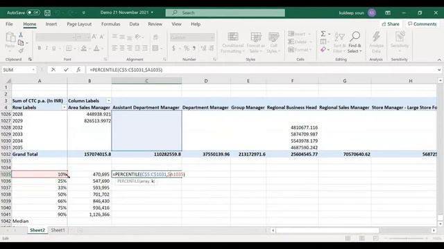 Learn to do internal organization Salary Benchmarking: Percentile, Median Avg. etc. смотреть онлайн