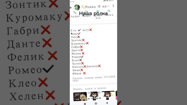 Пишите кто хочет! смотреть онлайн