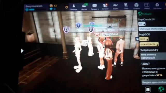ДЕВОЧКА РАЗВЕЛА НА АНИМКУ! /Avakin Life/ смотреть онлайн