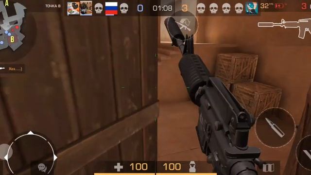 закладка бомбы standoff 2 смотреть онлайн
