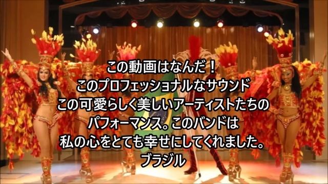 京都橘高校マーチングバンド アジア圏、英語圏以外の新たな感動コメント kyoto tachibana marching band смотреть онлайн