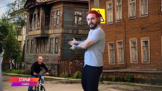Клик Клак путешествие за 10 секунд #СМЕХАвырезка 4 смотреть онлайн