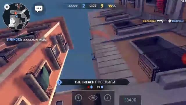 Мой скил равен 0.Critical ops. смотреть онлайн