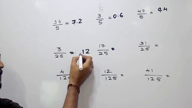 Divide Trick Vedic Maths | Division Trick for big numbers | Trick for fast calculation | VipraMinds смотреть онлайн