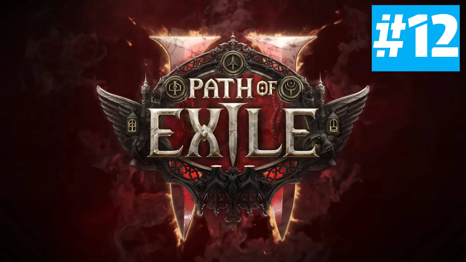 Path of Exile 2 | ХАРДКОР за ВОИНА | Без Комментариев | Врываемся | Часть 12 смотреть онлайн