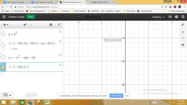Completion of the Square to Get a Parabola into Vertex Form 3 When Lead Coefficient IS NOT 1 смотреть онлайн