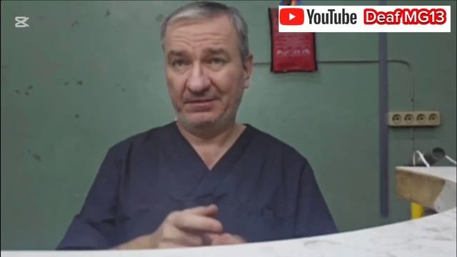 Иван Николаев от 11.12.2024 смотреть онлайн