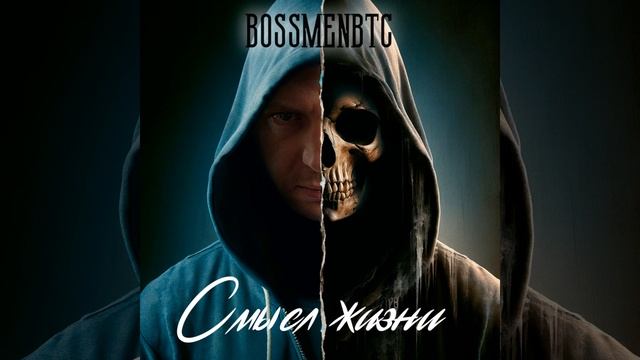 Смысл жизни смотреть онлайн